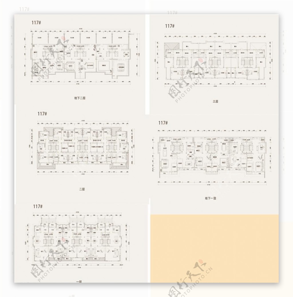 高端别墅联排户型