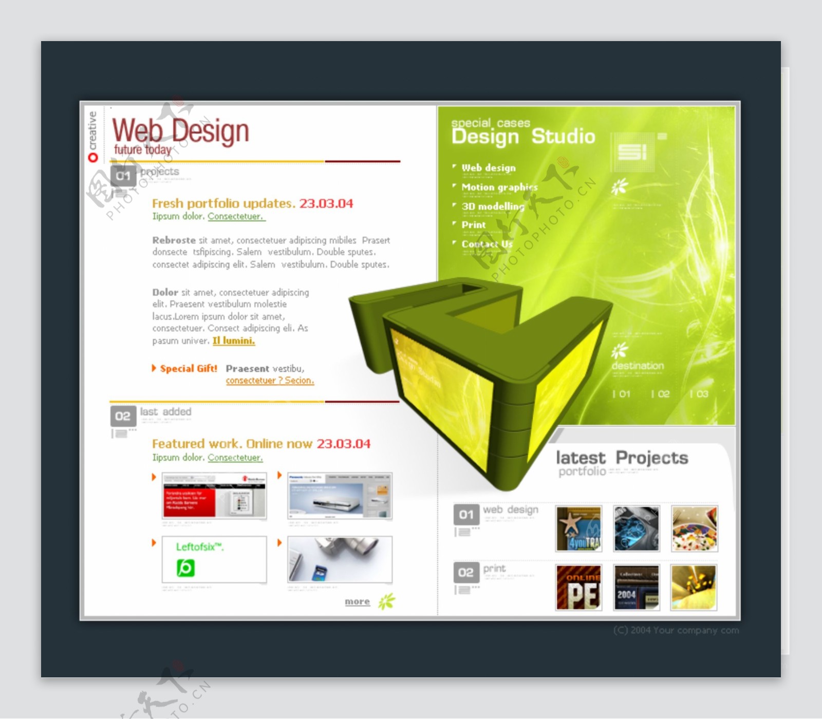 科技设计类网页模板psd图片