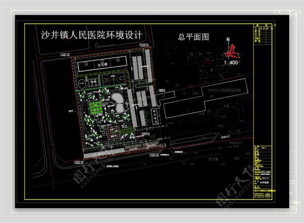 沙井医院总图cad素材