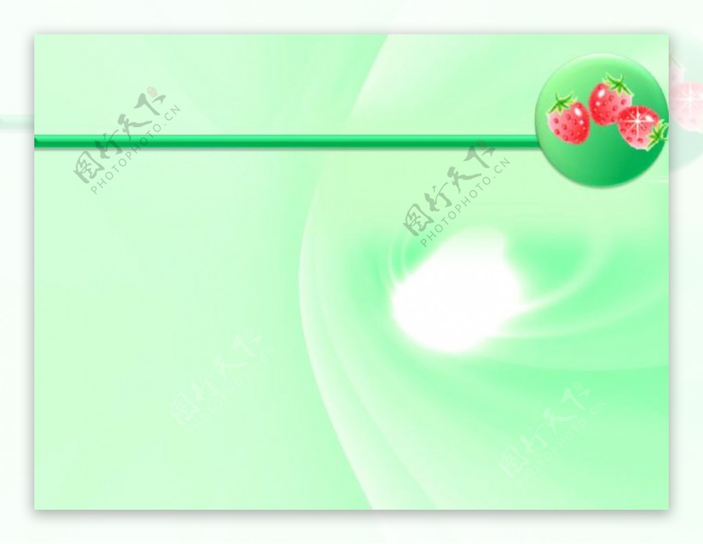 绿色背景闪亮草莓动态ppt模板
