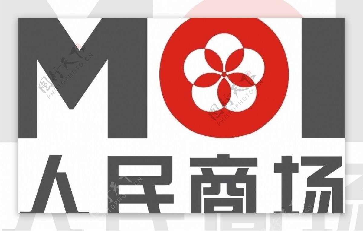 人民商场logo图片