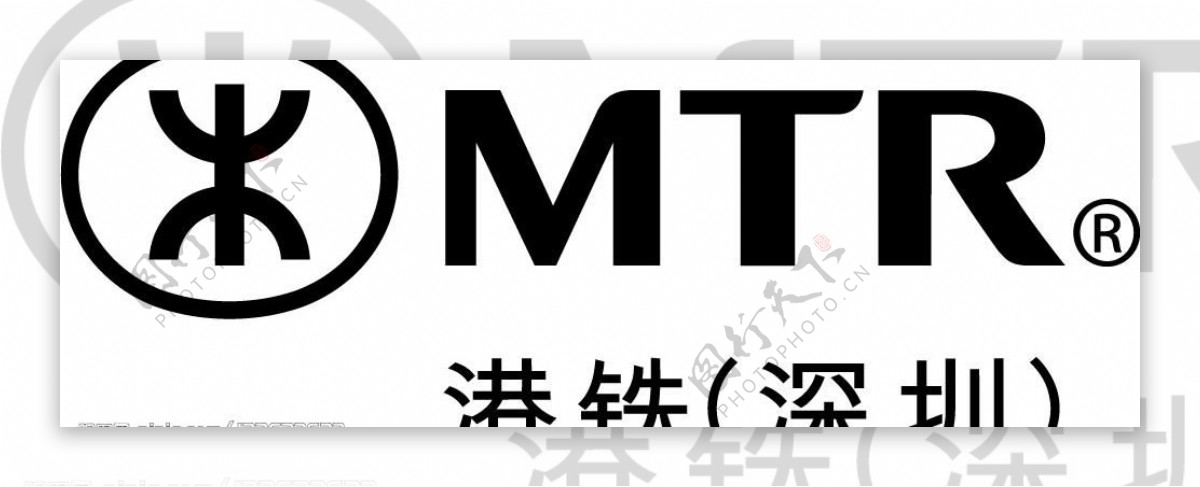 港铁轨道logo图片