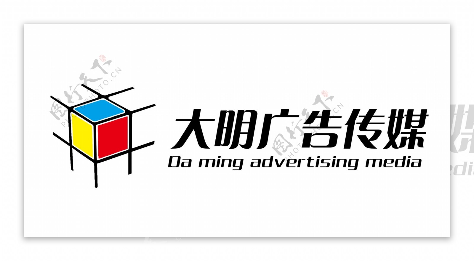 广告传媒公司logo图片