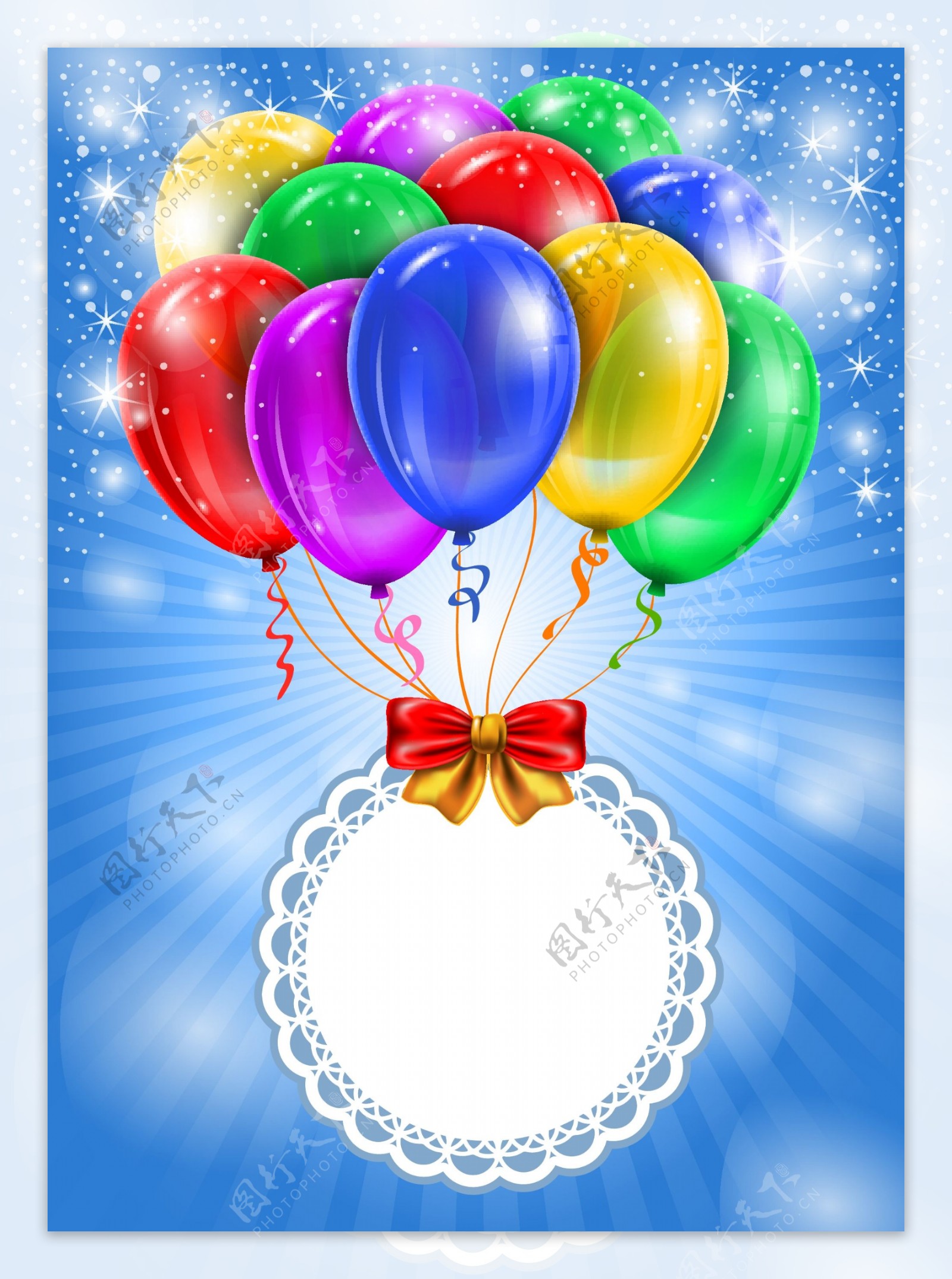 生日快乐五颜六色的气球的背景设置为03