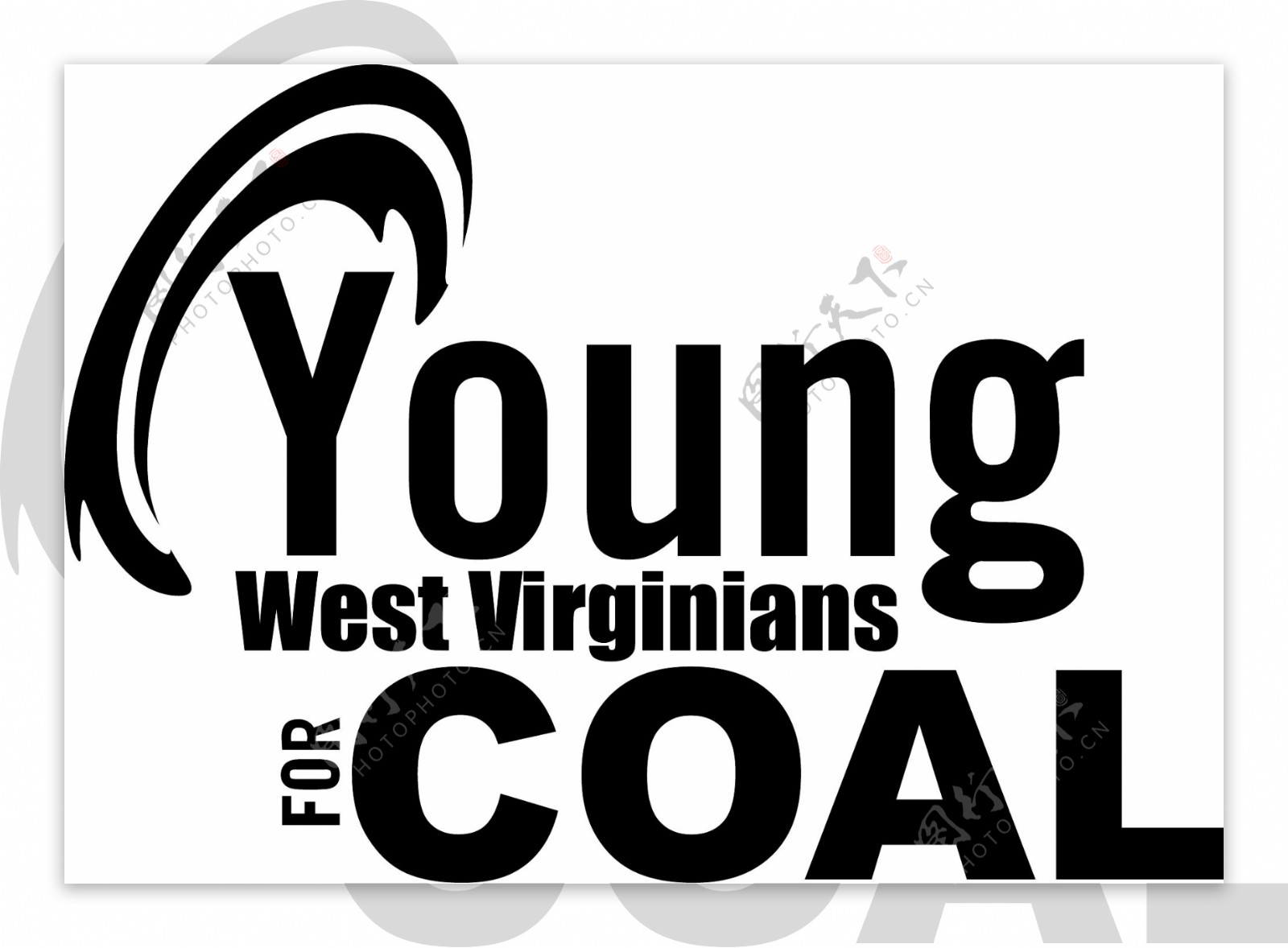 年轻的西弗吉尼亚州的煤