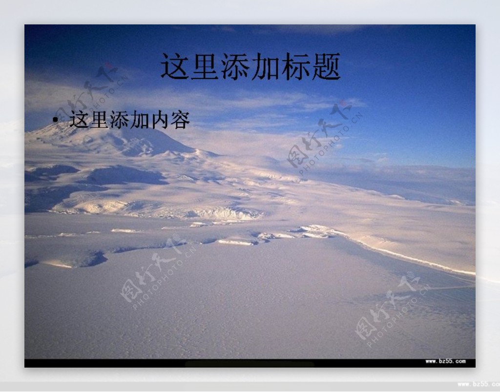 南极冰川6