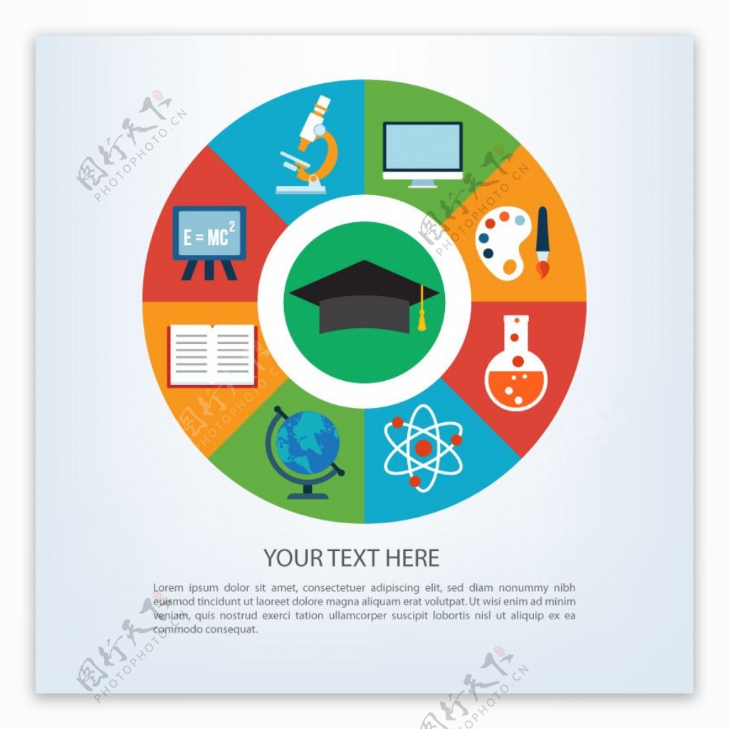 创意教育元素圆盘矢量素材