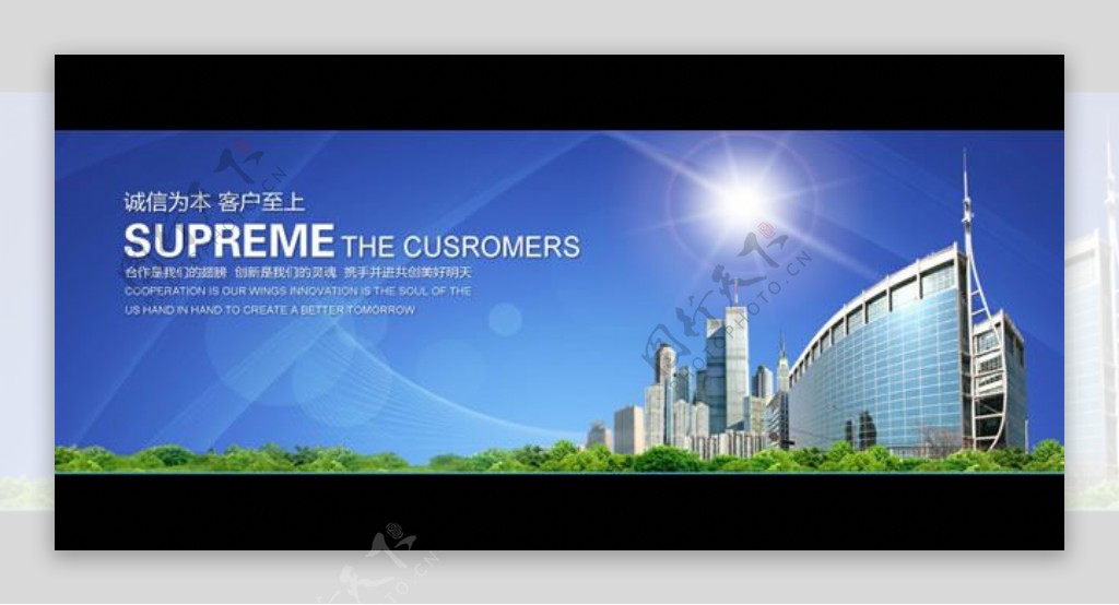 banner图片PSD图片素材-编号05006085-图行天下