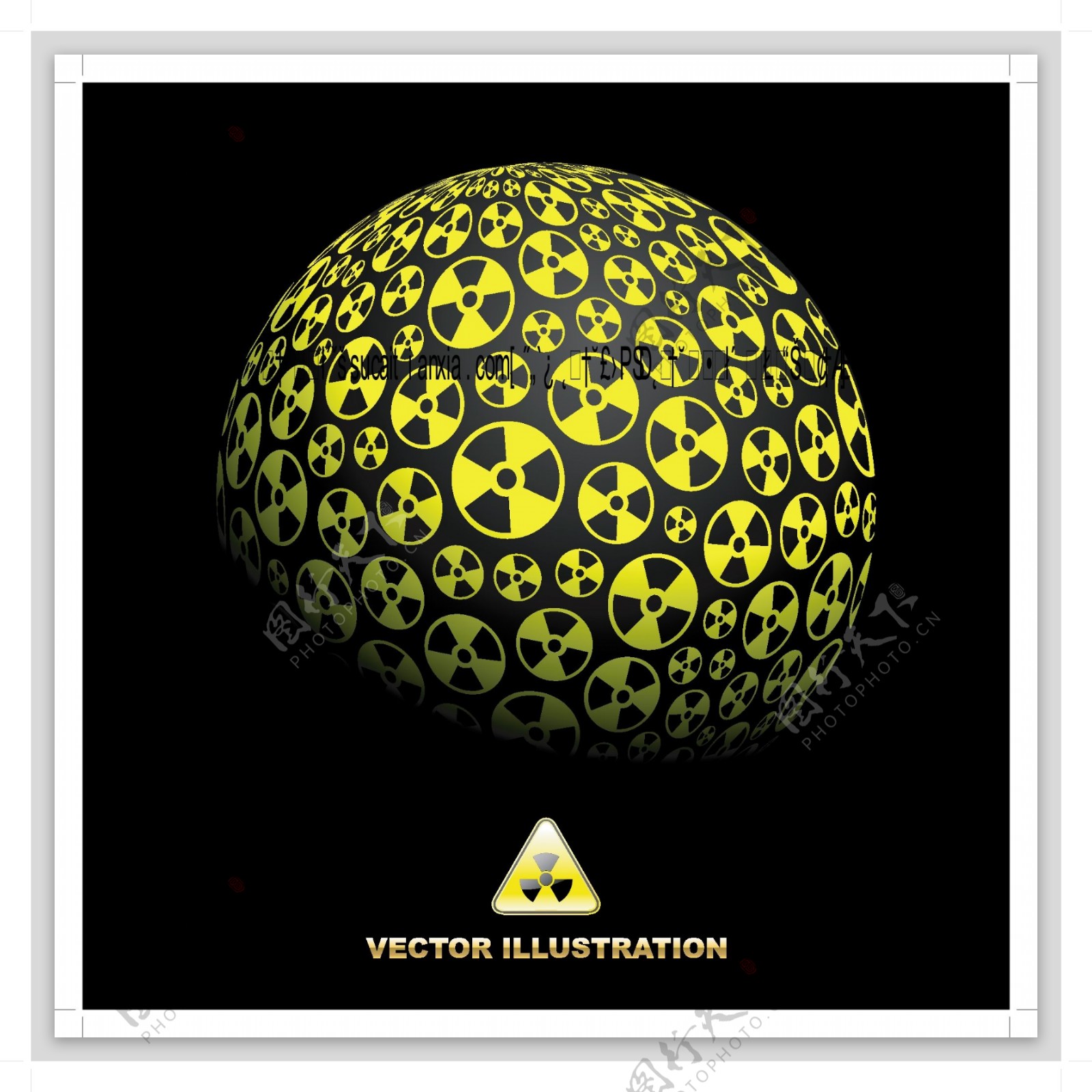 球形核辐射标志背景矢量素材