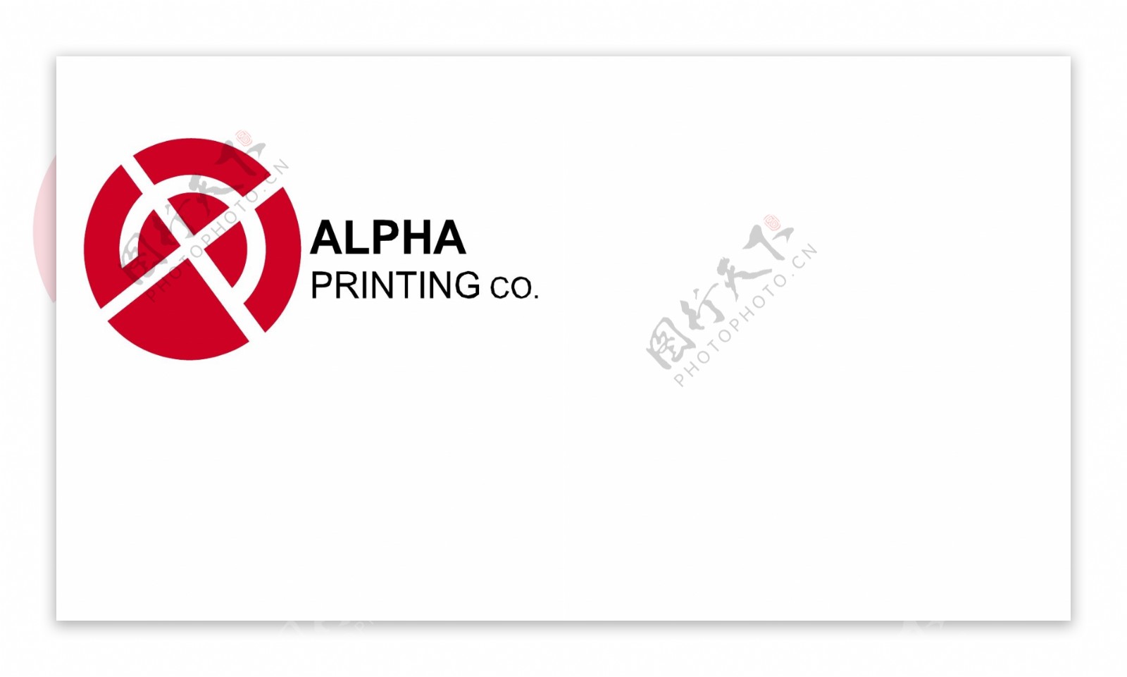 Alphaprintingcologo设计欣赏Alphaprintingco工业标志下载标志设计欣赏