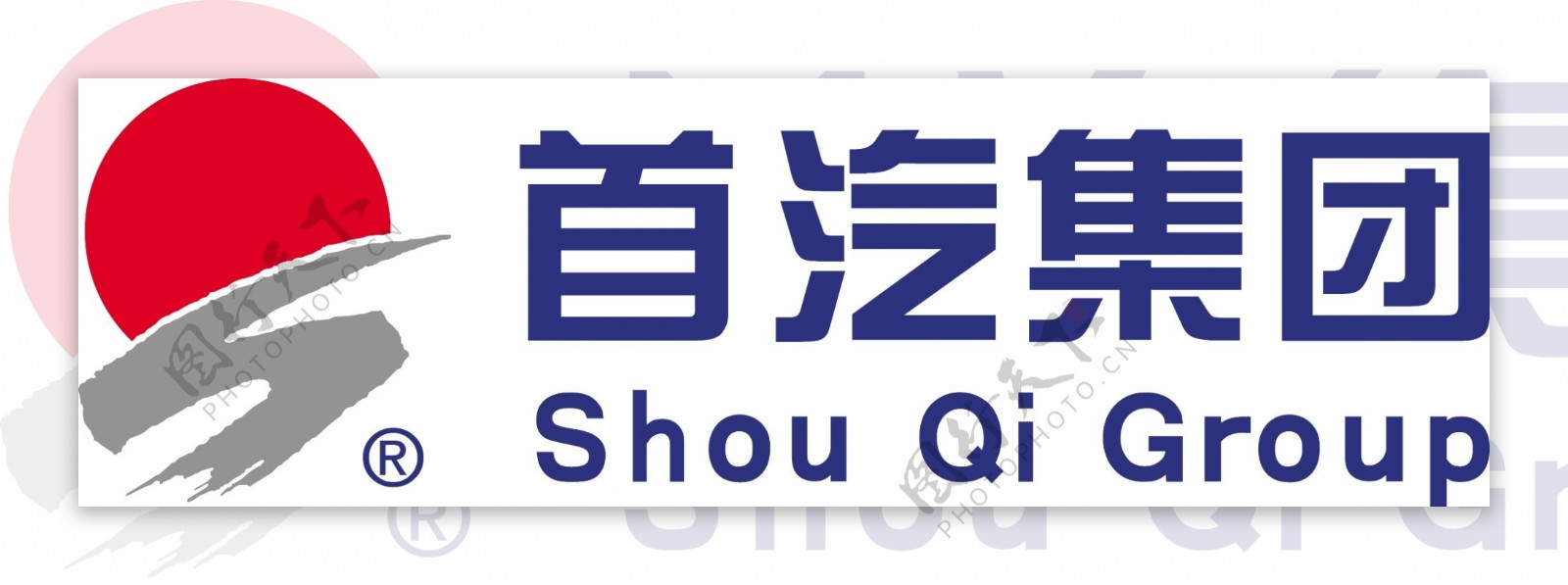 首汽集团logo图片
