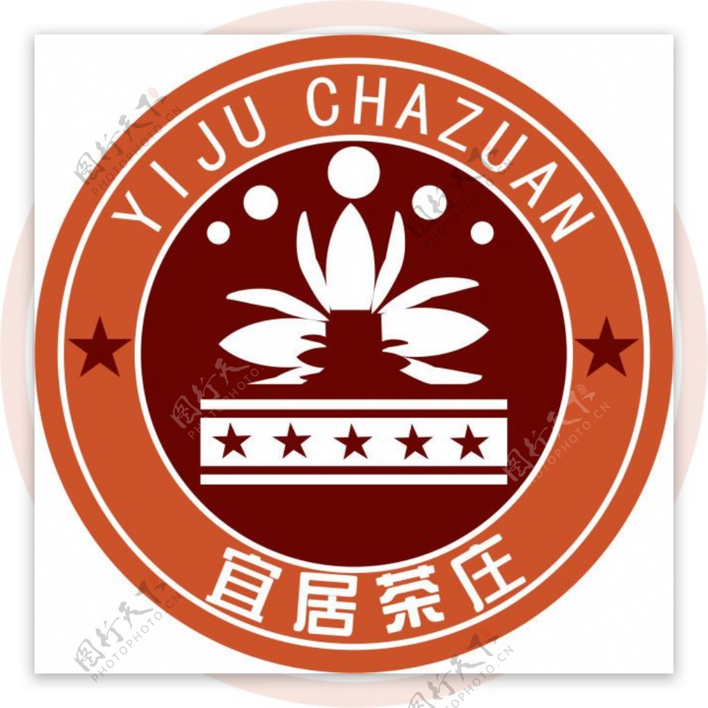 宜居茶庄logo企业标志