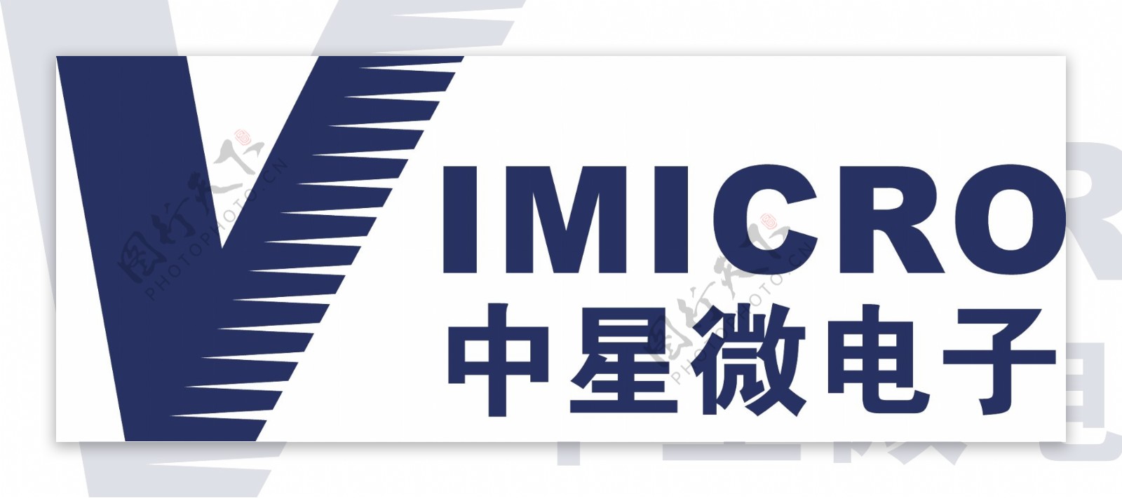 中星logo图片