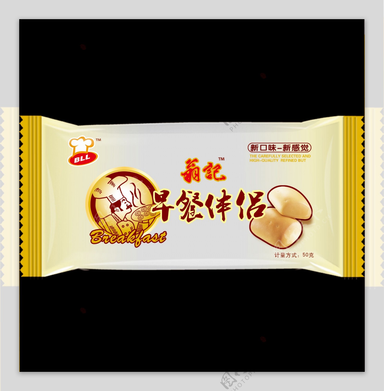 面包包装厨师早餐食品包装图片