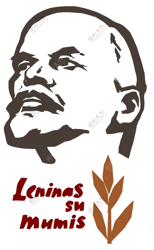 leninas苏mumis