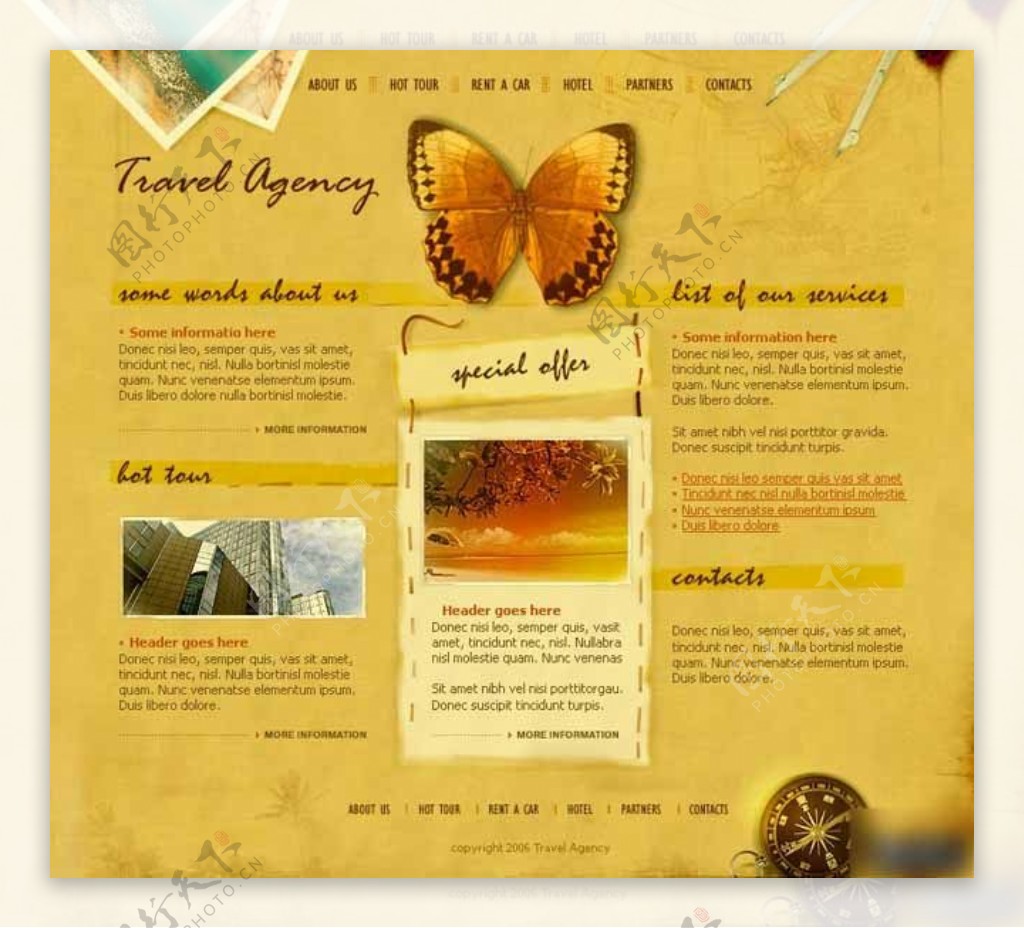 探险旅程旅游公司网页模板