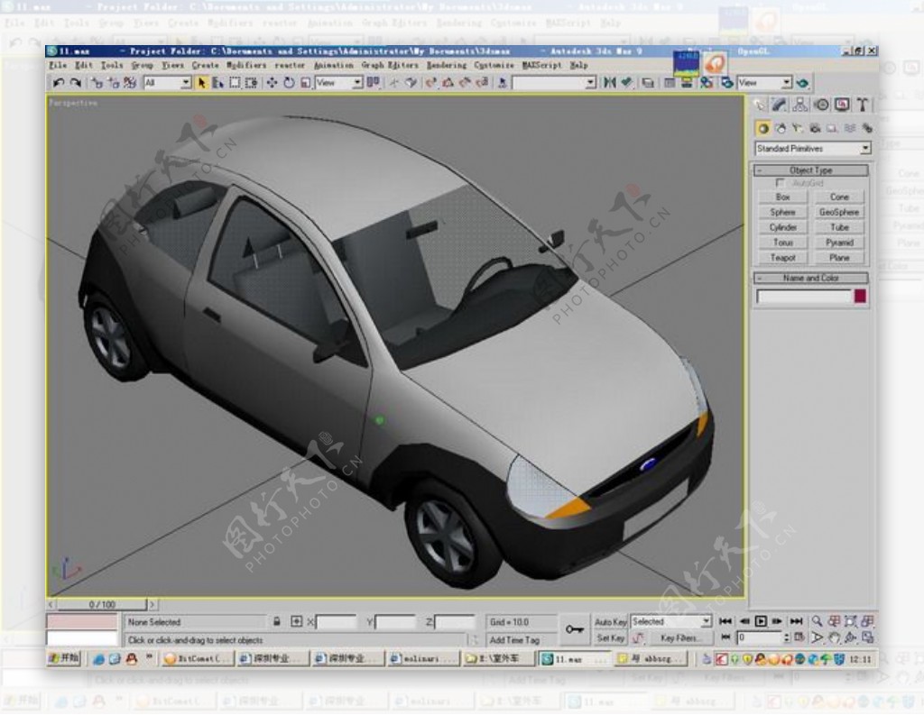 交通运输小汽车3d模型3d模型素材131