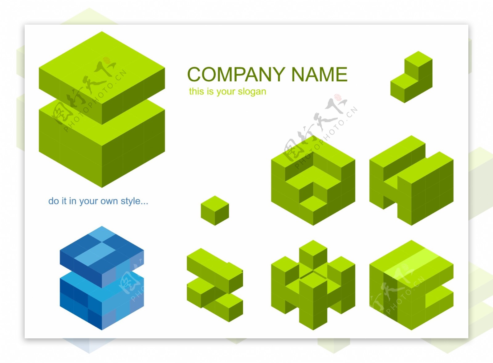 立方体的logo图形矢量素材
