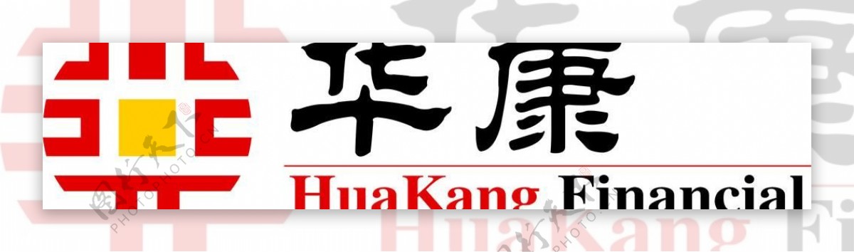 华康logo图片