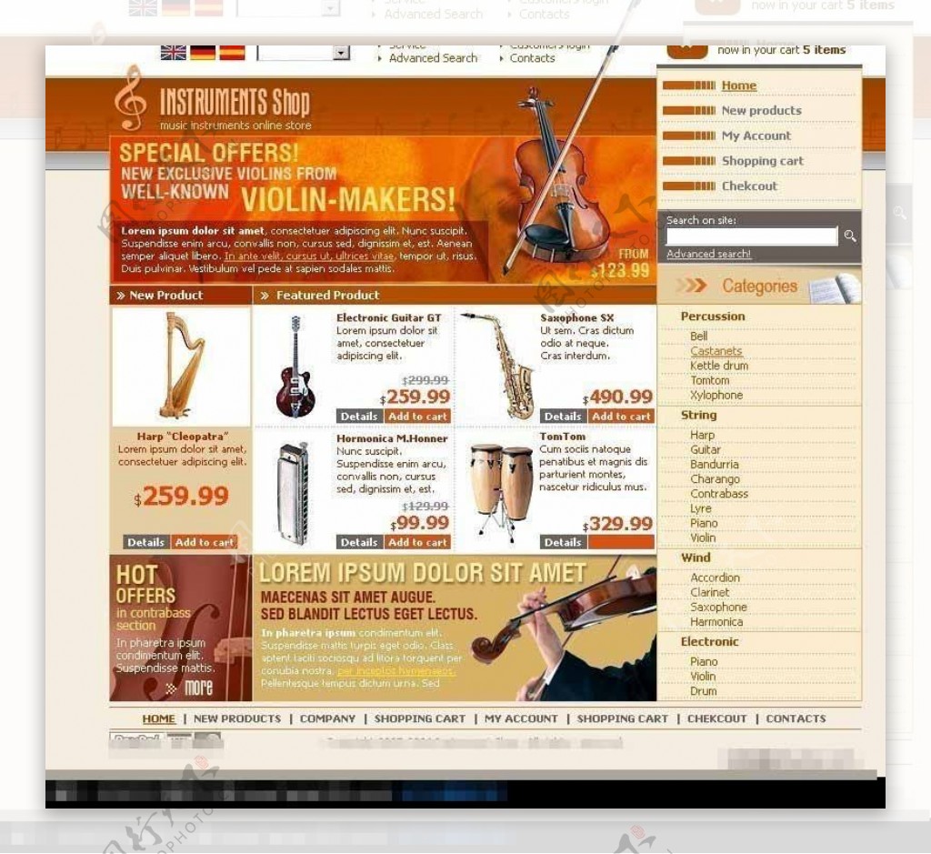 音乐用品公司网站设计模板