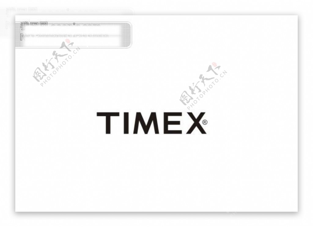 天美时手表Timex