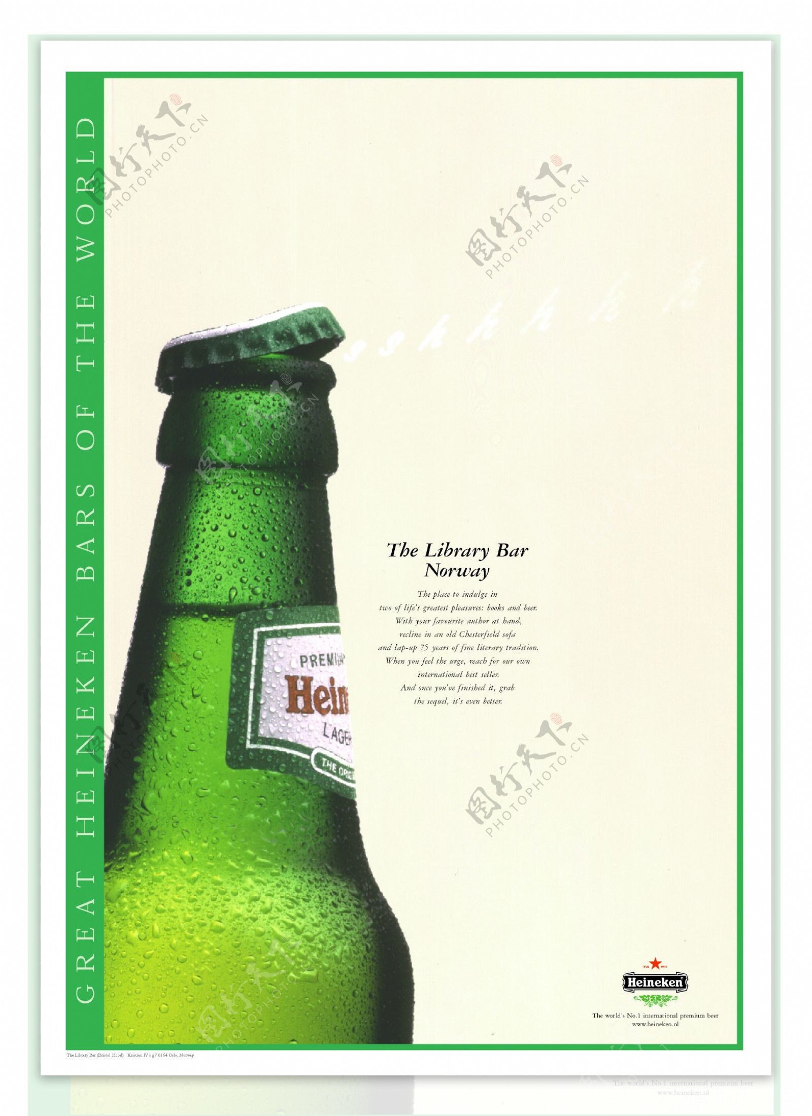 喜力啤酒国际篇荷兰广告设计图片