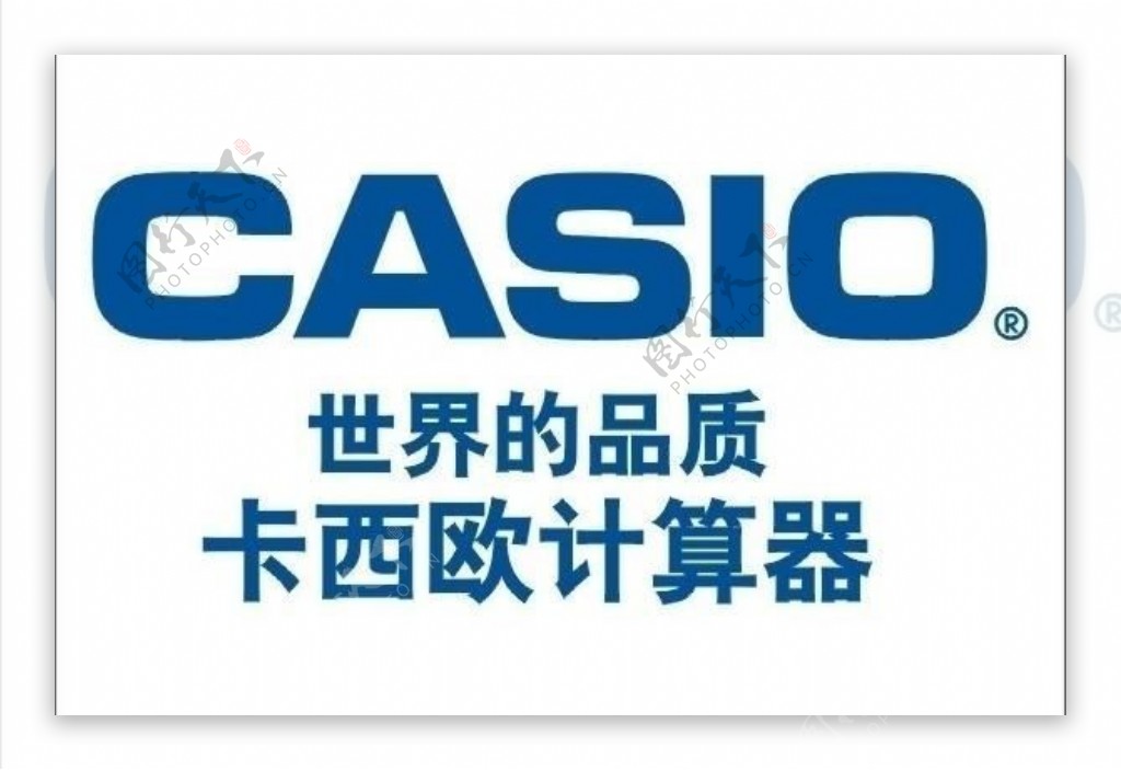 卡西欧标志logo图片