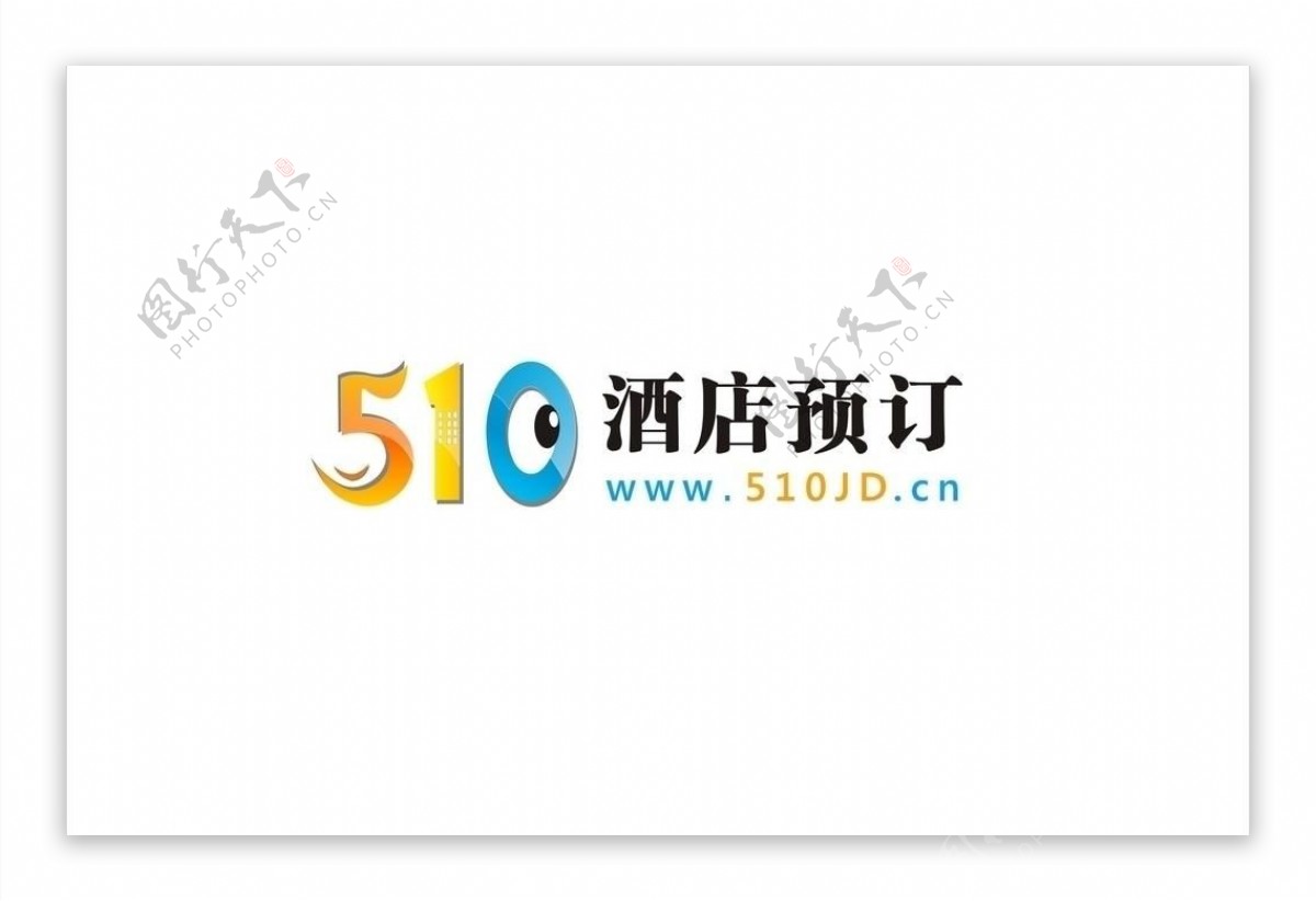 510酒店预定logo图片