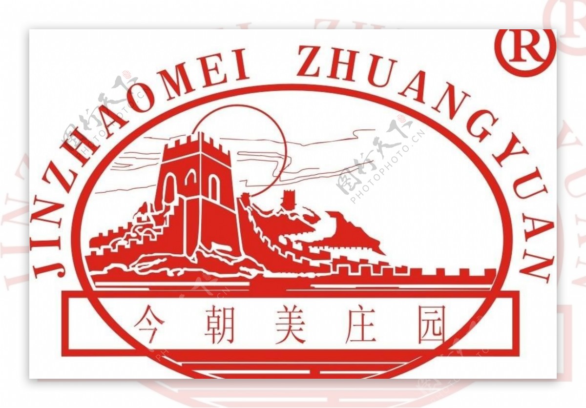 昌黎葡萄酒logo图片