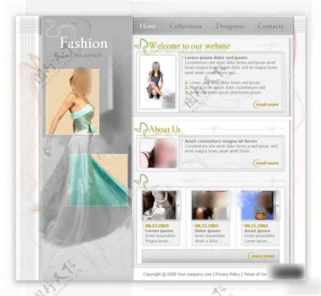 丝绸典雅时尚服饰网页模板