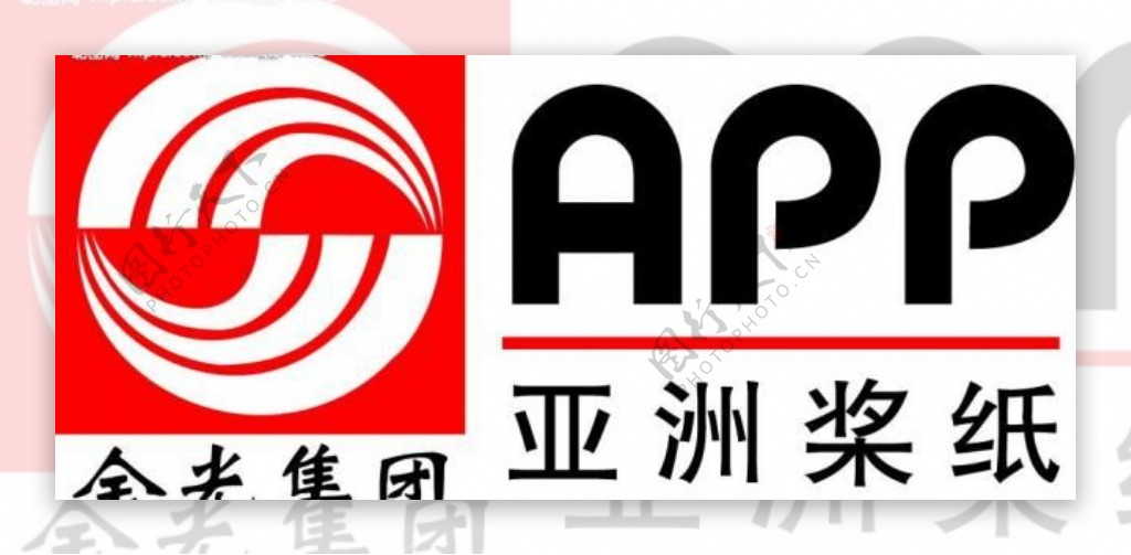 金光集团app完整logo图片