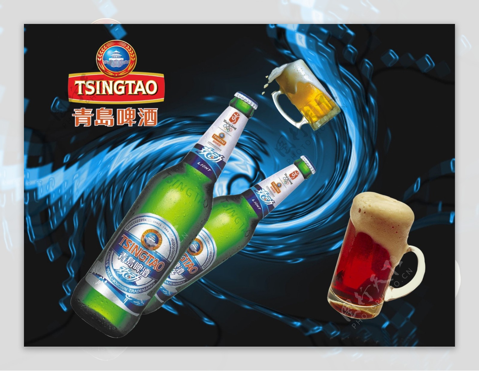 青岛啤酒广告欣赏图片