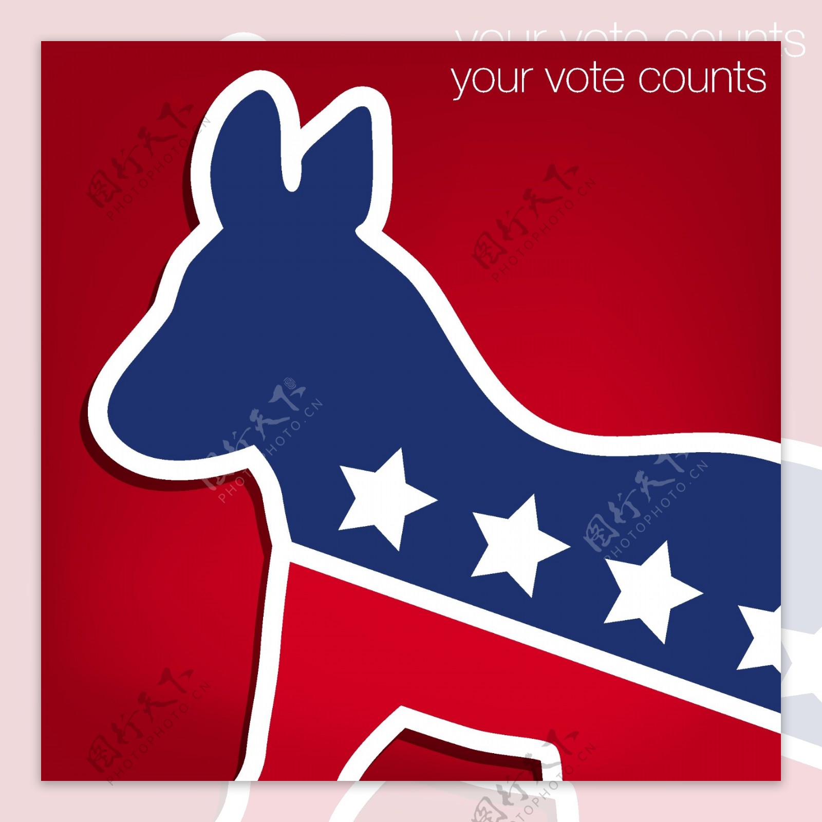 您的投票的民主党的美国大选卡海报矢量格式