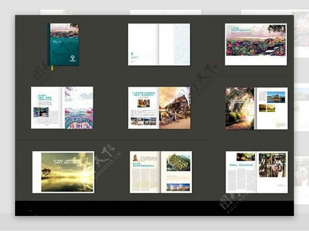 房地产宣传画册设计PSD素材