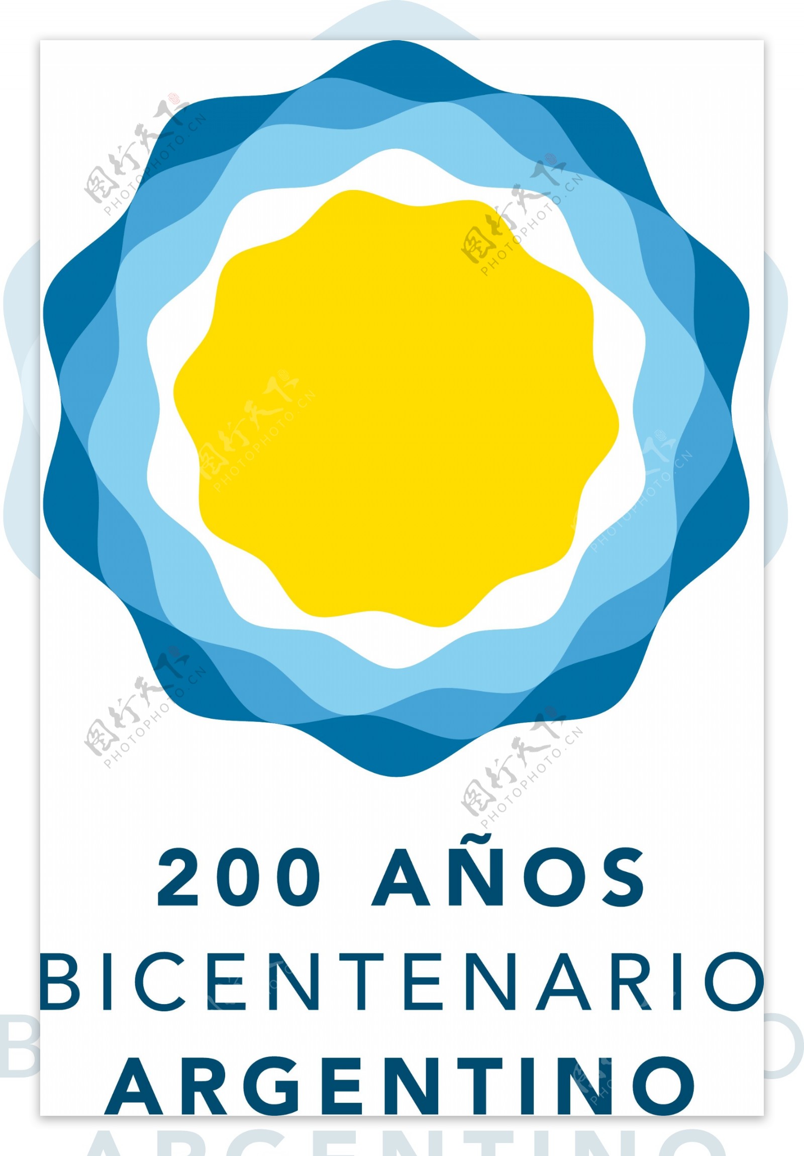 阿根廷Bicentenario