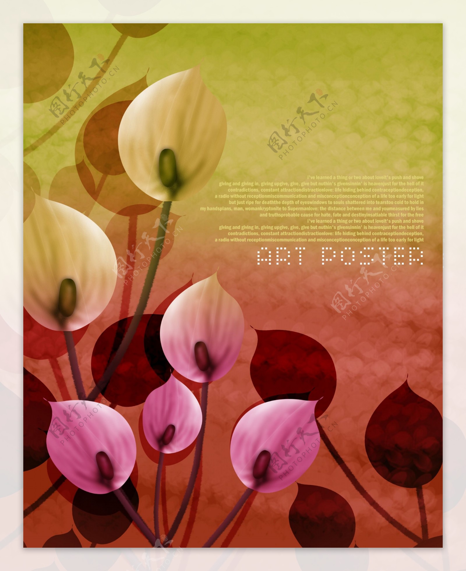印刷级幻彩炫丽红色花朵封面素材
