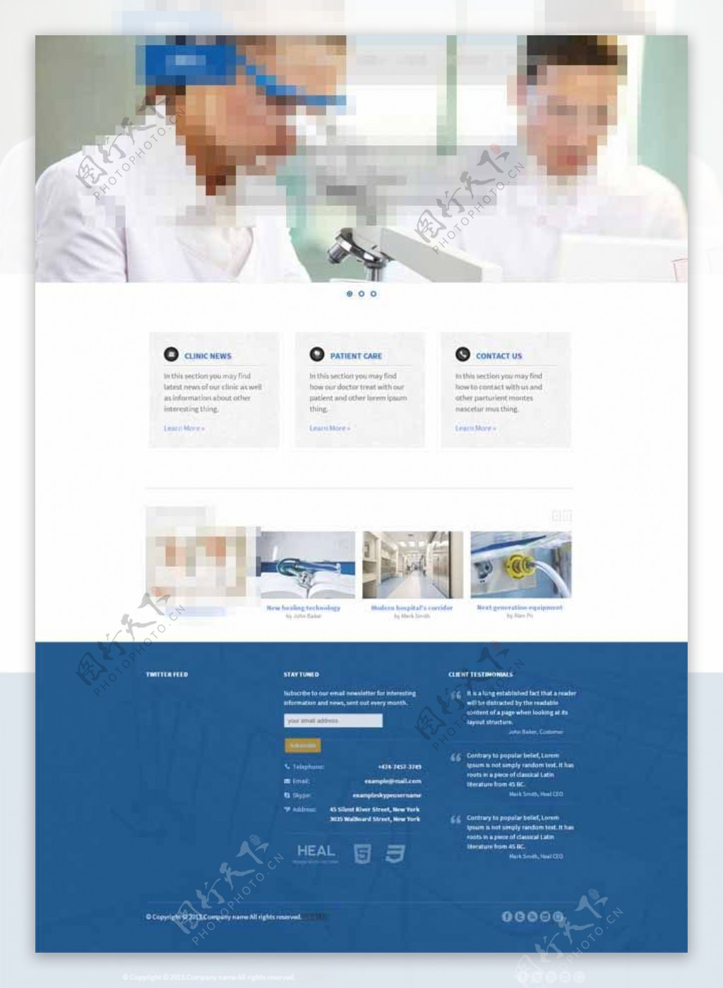 医院网站HTML模板下载