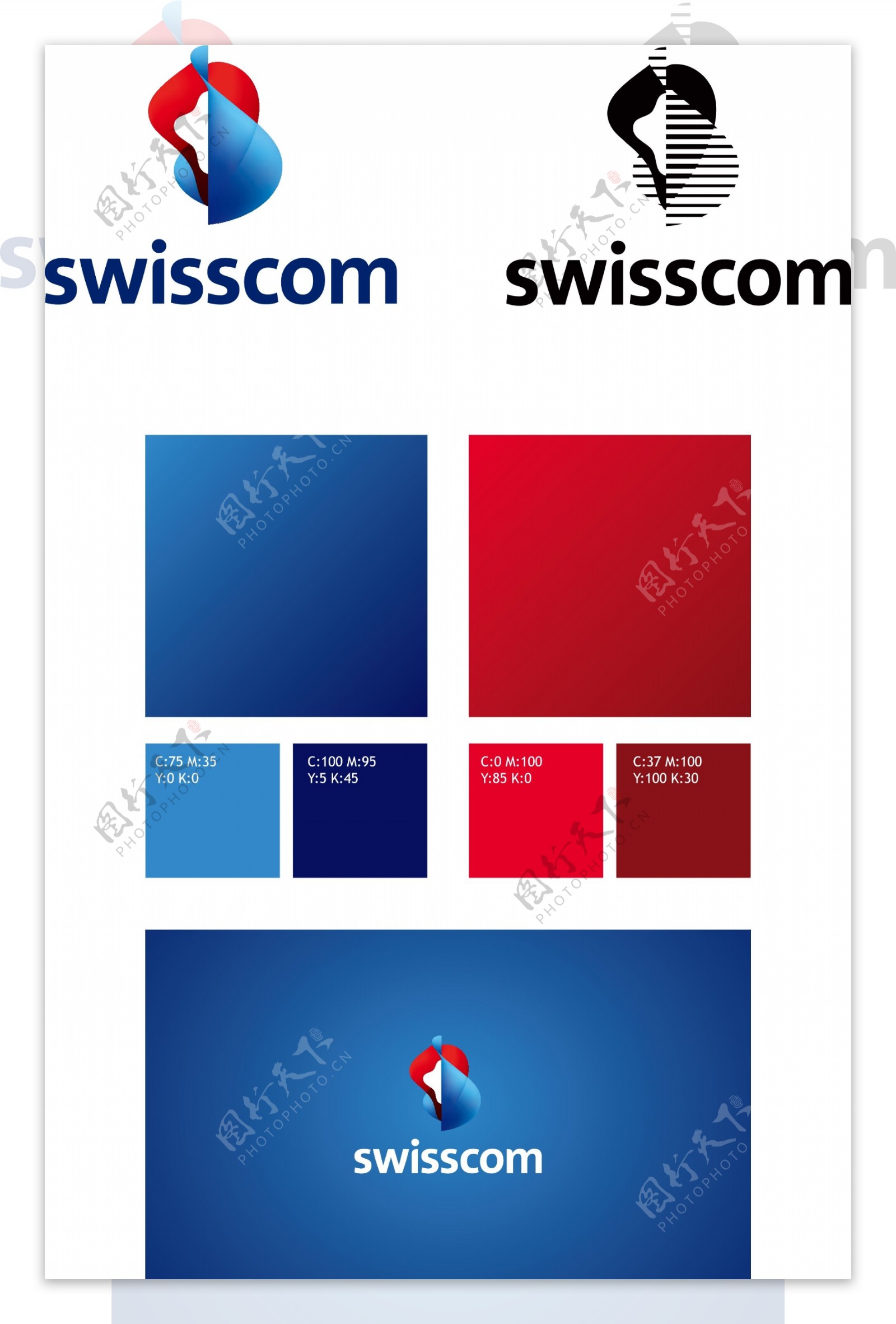 瑞士电信logo标志矢量图AI