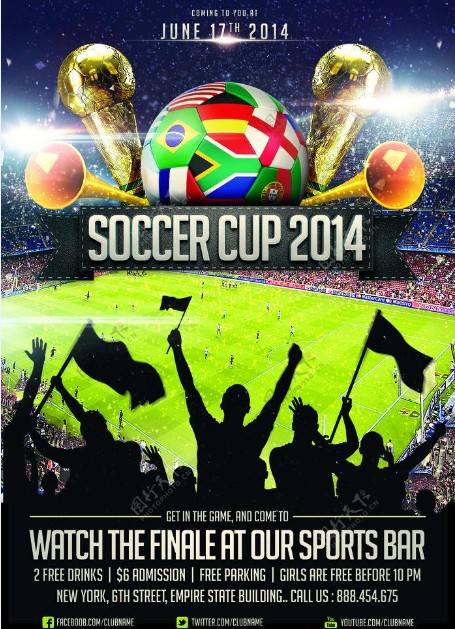 巴西世界杯宣传海报psd素材