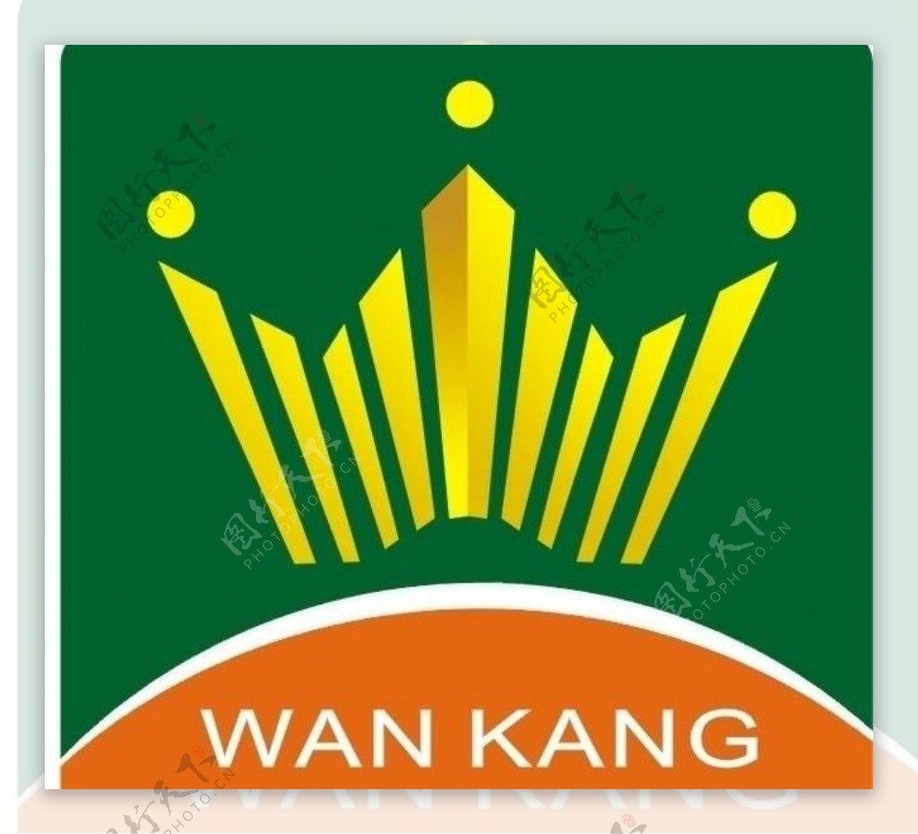 万康logo图片
