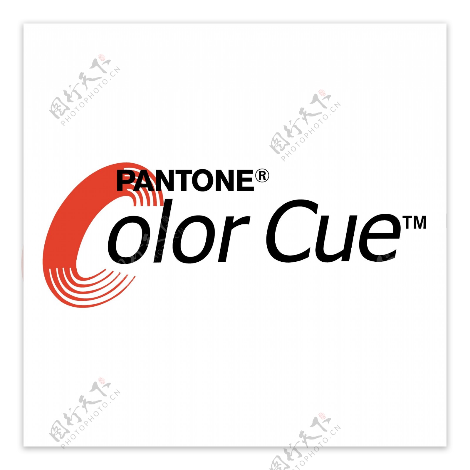 Pantone颜色