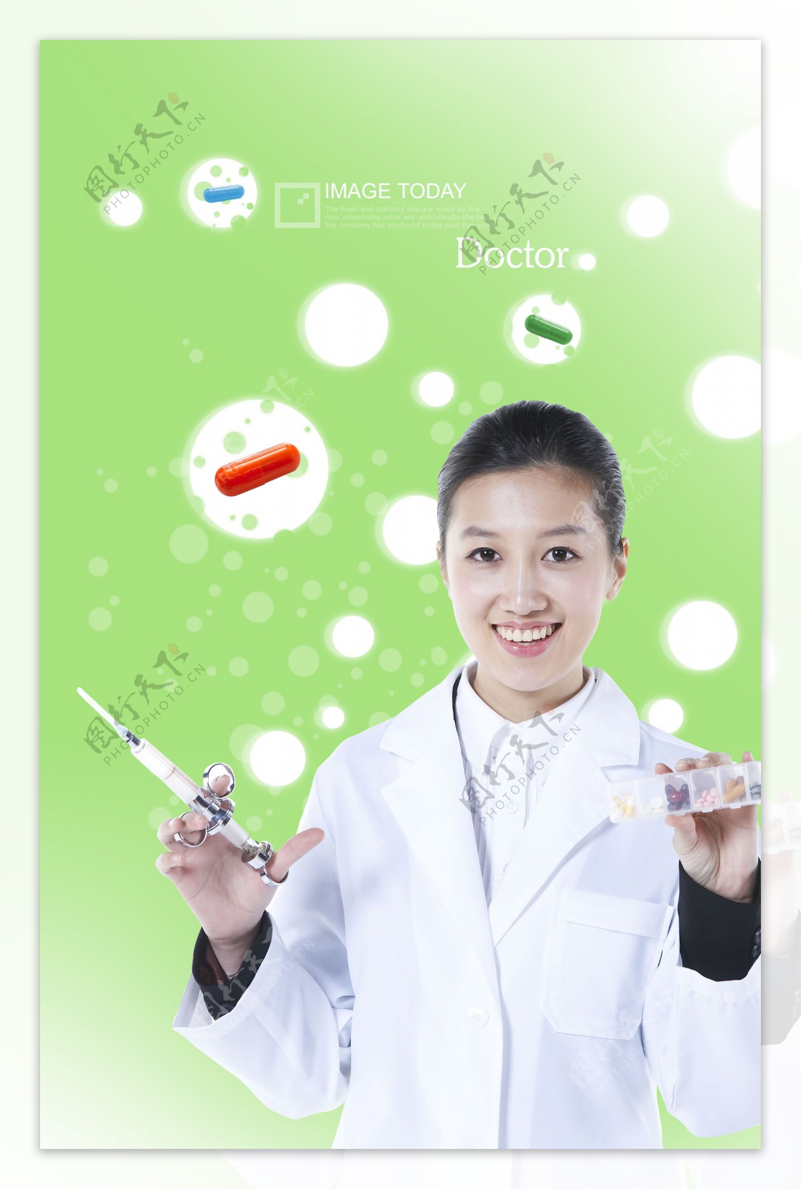 医生图片素材-医生图片模板-医生图片图片免费下载-设图网