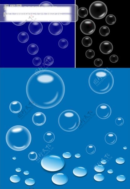 水泡与水珠泡泡与水滴CDRFH