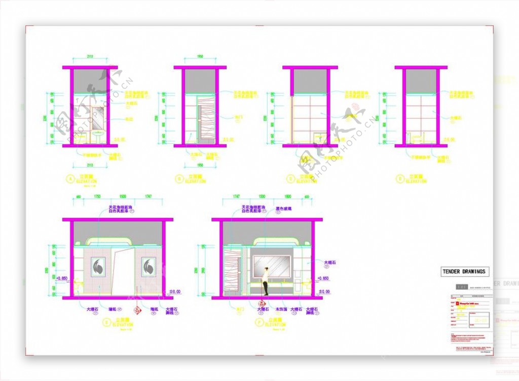 酒店公共空间建筑立面