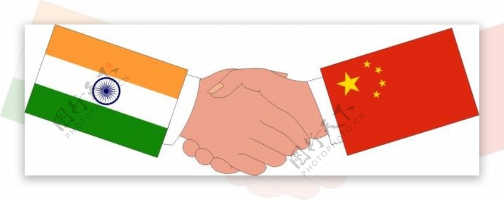 中印国旗握手图