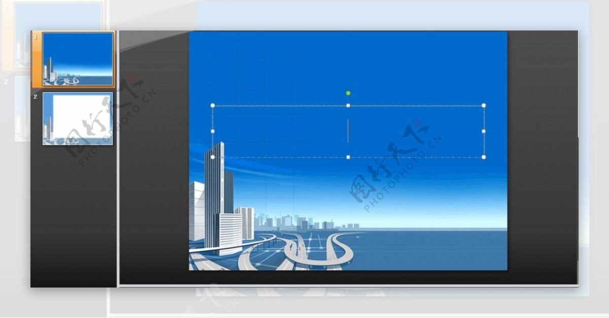 虚拟城市高架桥PPT模板