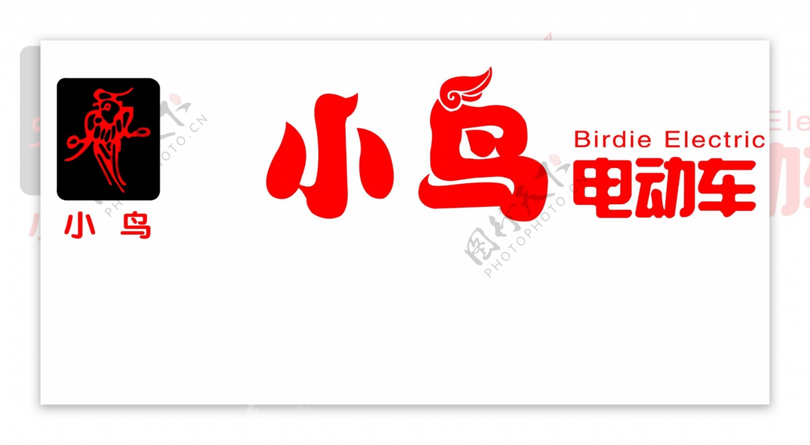 小鸟电动车logo图片