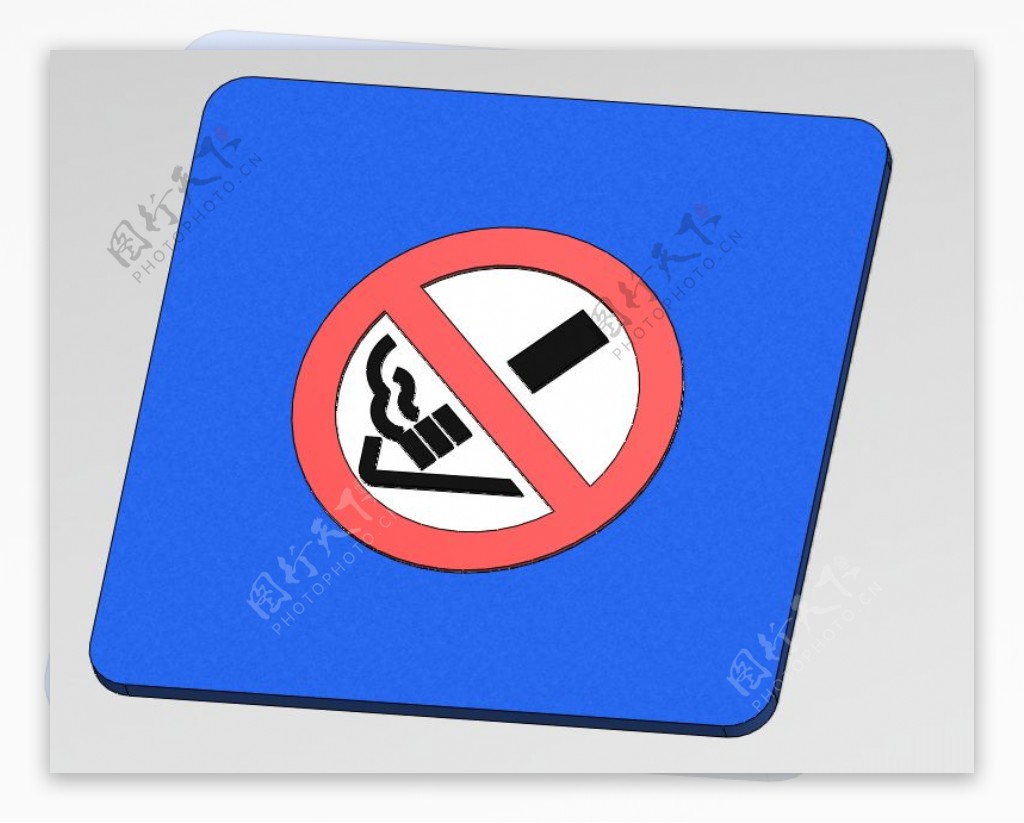 禁止吸烟的标志图形