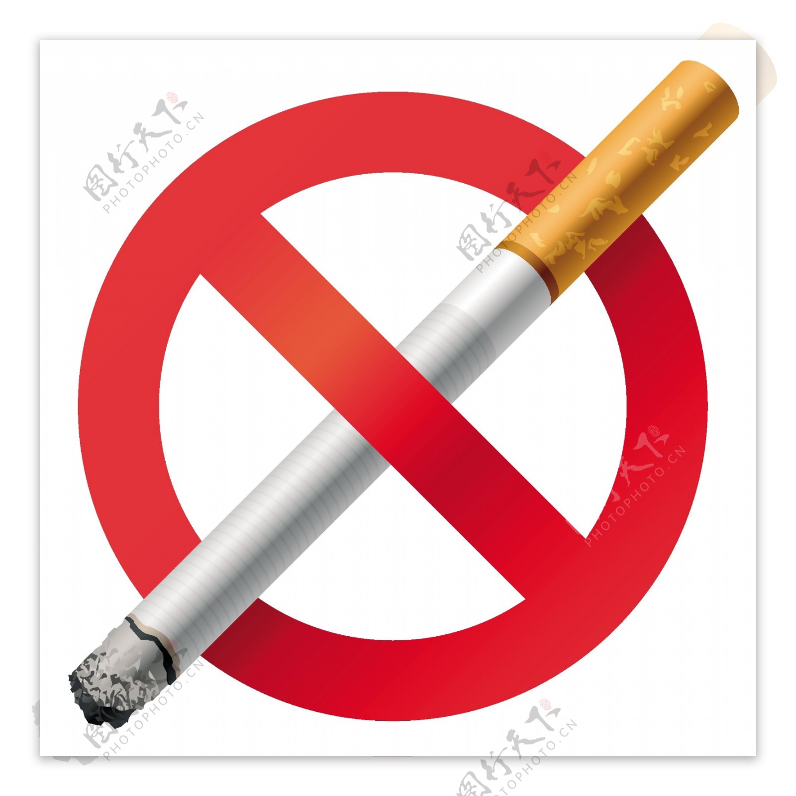 最新立体感禁止吸烟标志矢量图