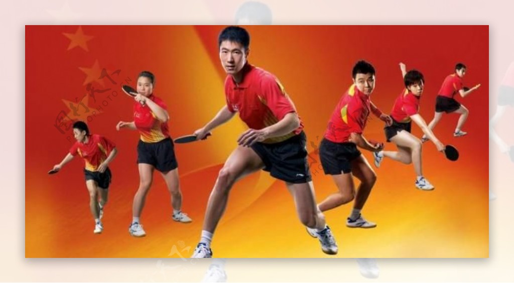 中国乒乓球队图片